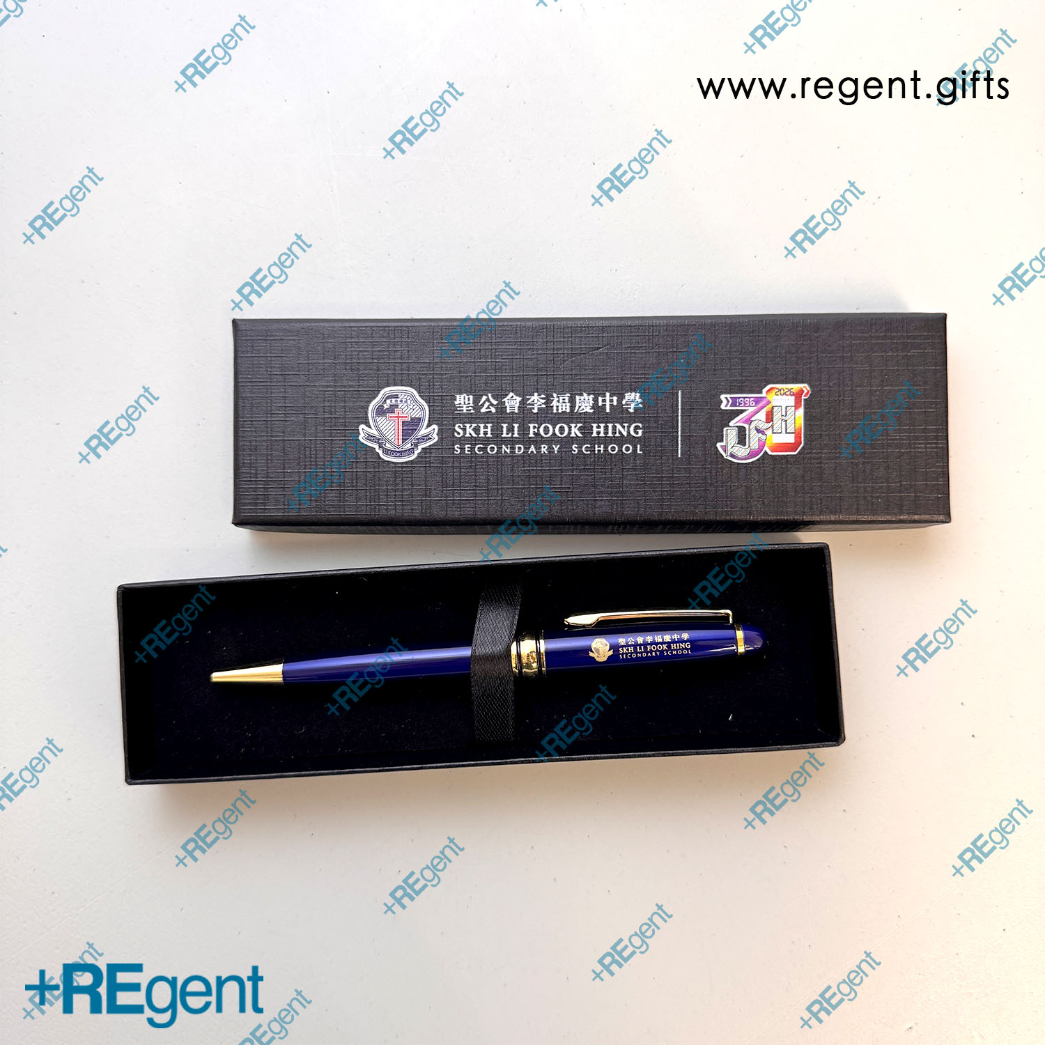 紀念禮品訂製：聖公會李福慶中學金屬筆禮盒