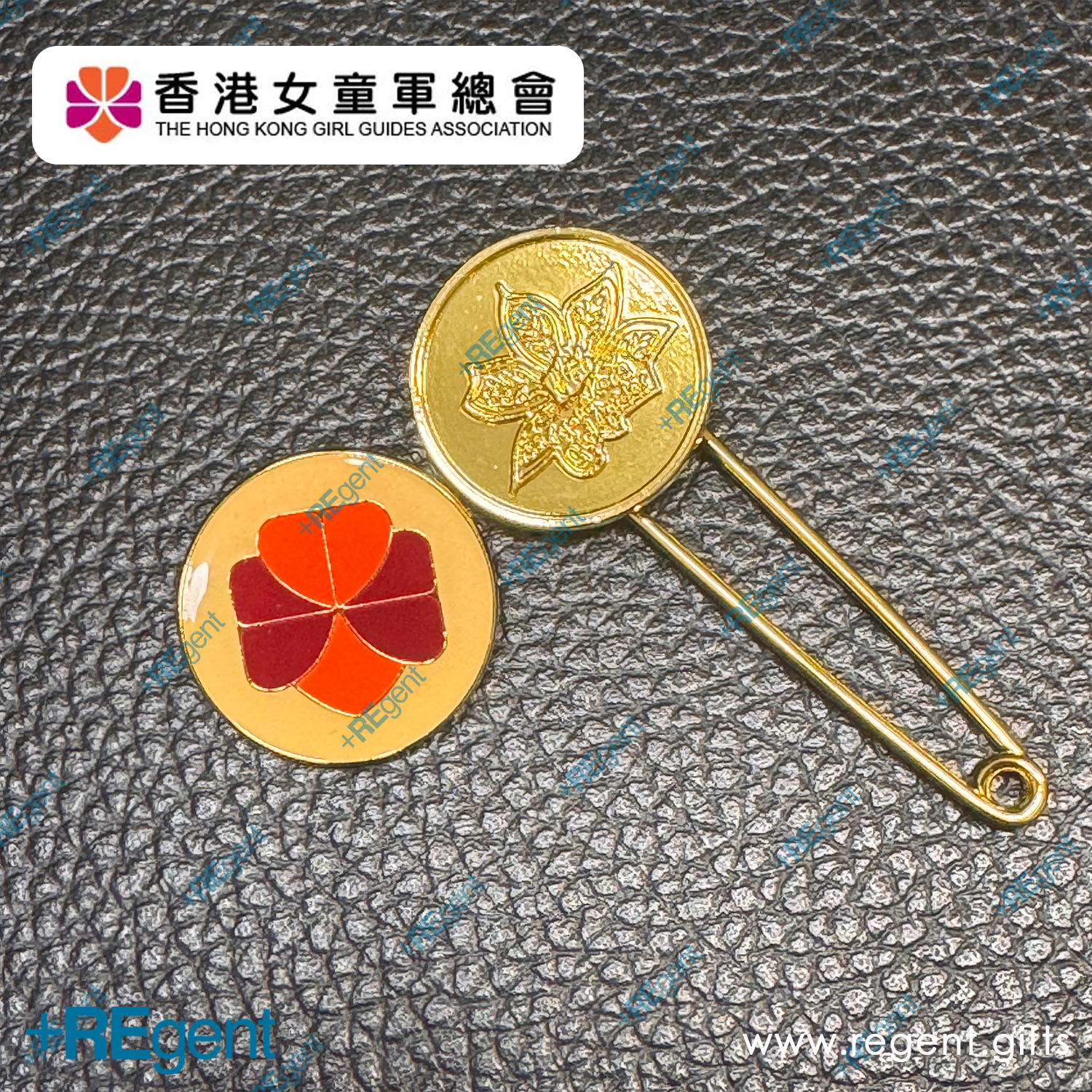 專屬配件訂製：香港女童軍總會帽章與領巾扣案例