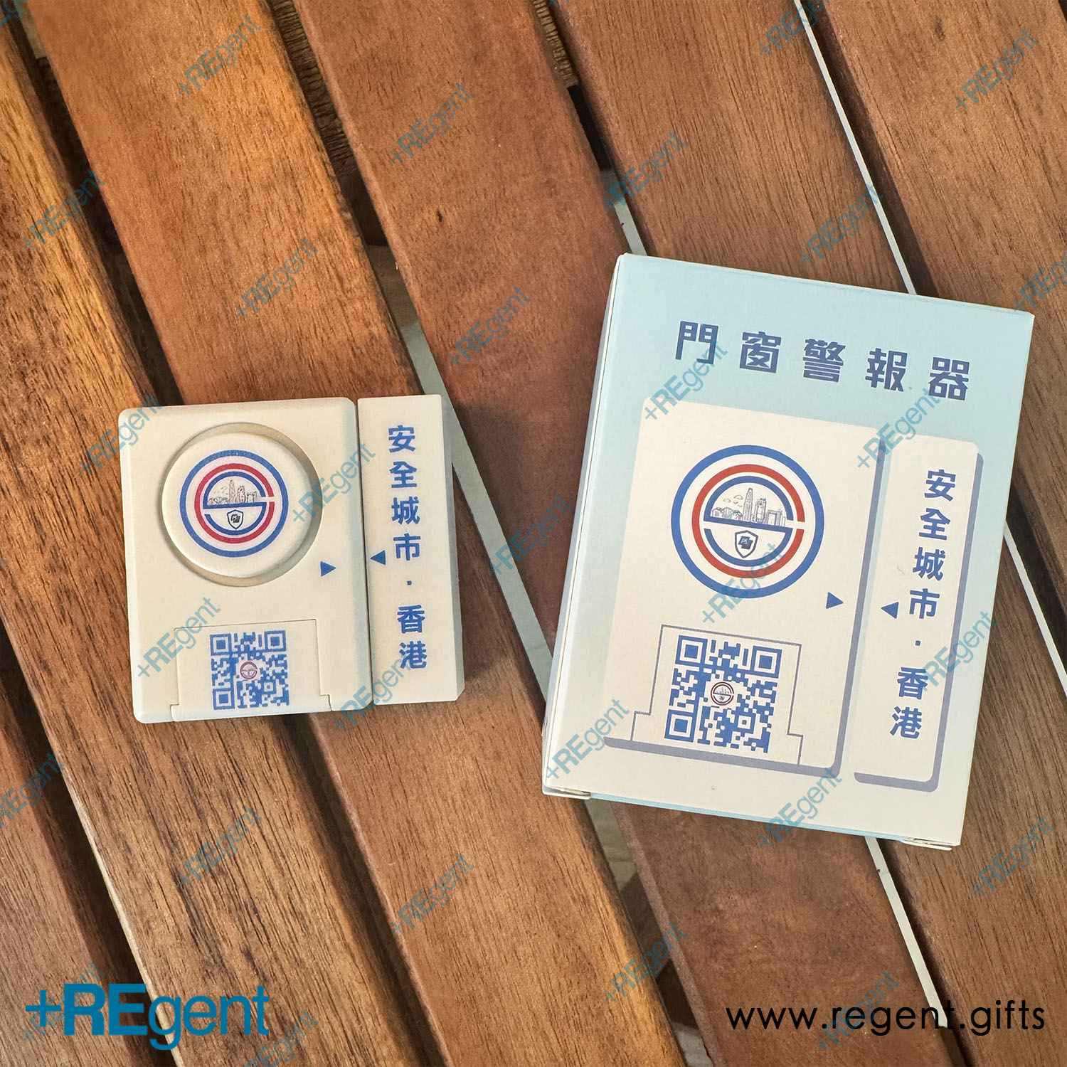 Safe City · Hong Kong: Hong Kong Police Customizes  - 244