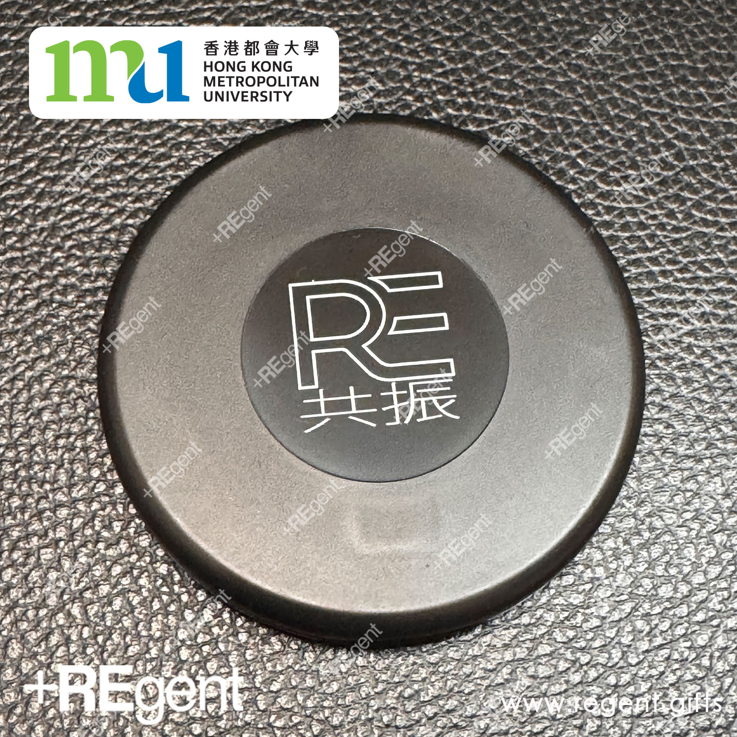 科技禮品訂製：香港都會大學多功能數位收納收納盒案例