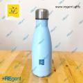 21294 - Hong Kong Legislative Council Custom-Made: Sky Blue Stainless Steel Insulated Water Bottle