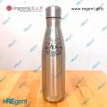 21294 - Lingnan University Exclusive Customization: 3D Printed Stainless Steel Insulated Water Bottle