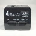 TA005U-MBK - 香港科技大學 (HKUST) 旅行插頭連USB充電