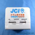 TA005U2-WH - JCI 太平山青年商會訂製雙USB插頭旅行插頭轉換器