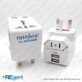 TA004U2 - Rainbow 訂製旅行插頭