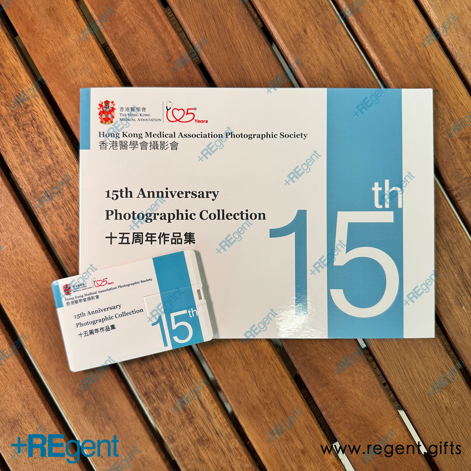 典藏回憶：香港醫學會攝影會「卡片型 USB」定製，數位時代的藝術載體 - 243
