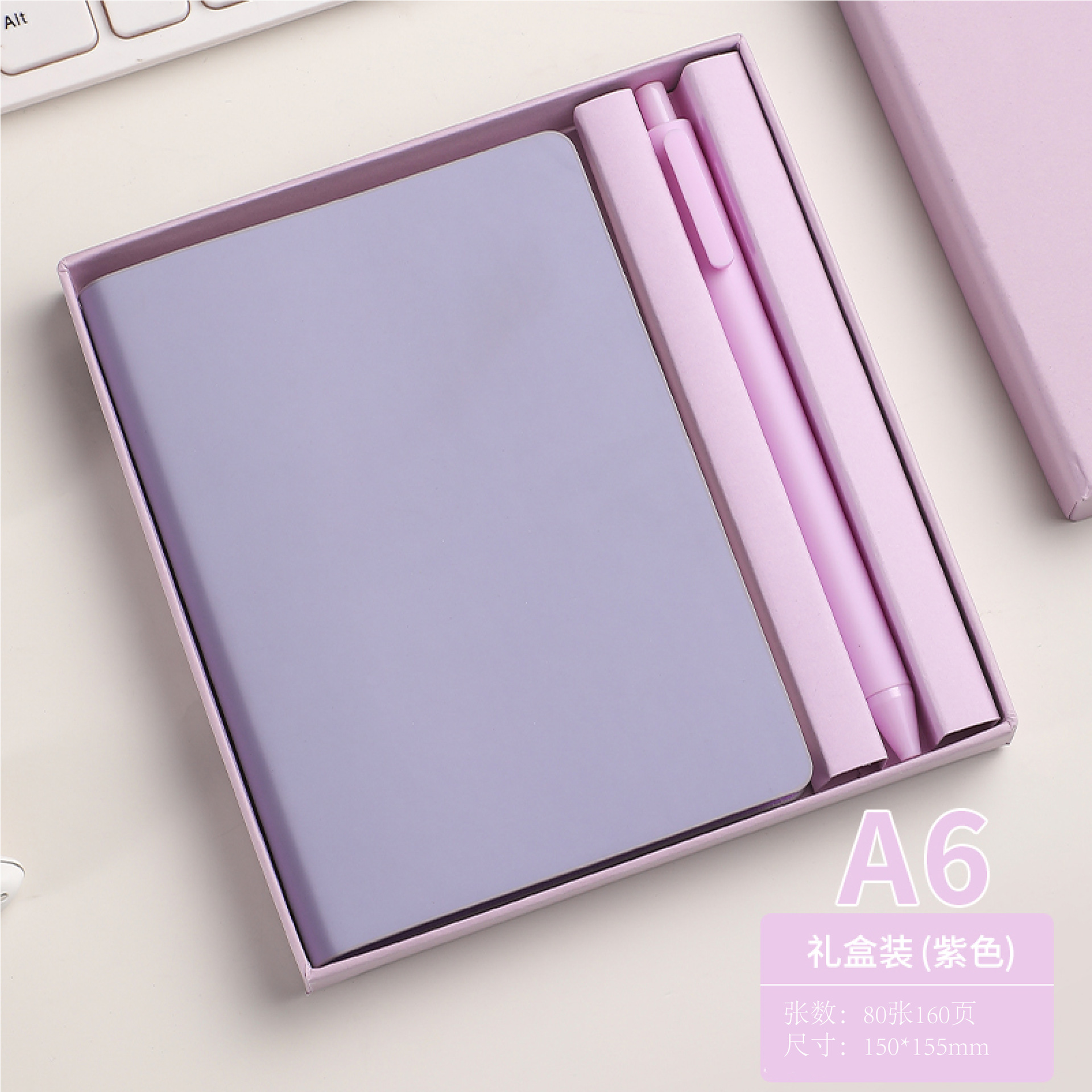 21375 - A6軟皮口袋筆記本配筆套裝可印LOGO隨身記錄