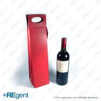 21155 - PU紅酒袋