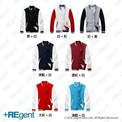 21164 - 棒球褸,圍隊制服