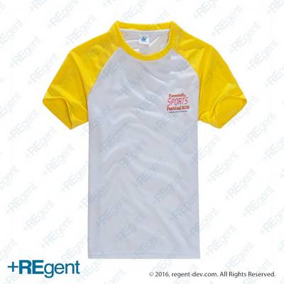 21179 - 撞色圓領Tee