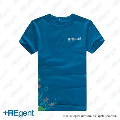 21180 - 圓領短袖T恤