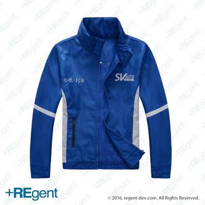 21191 - 廣告風褸外套