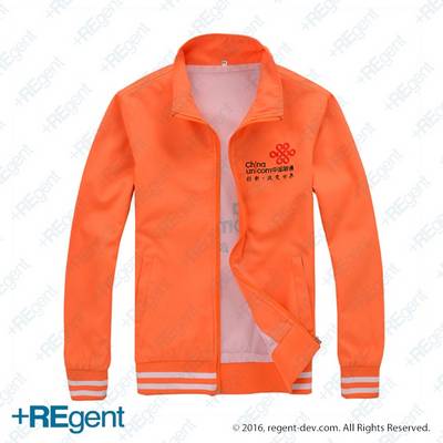 21199 - 廣告風褸外套