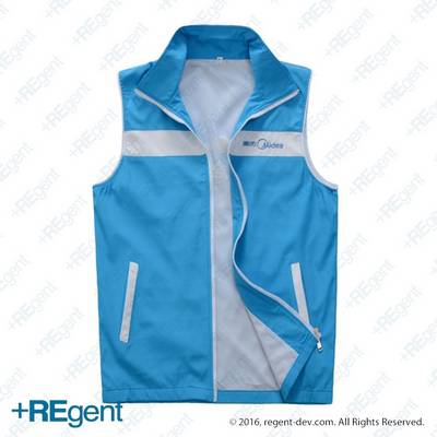 21225 - 撞色馬甲背心