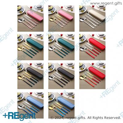 21267 - 不銹鋼便攜餐具