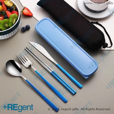 21267 - 不銹鋼便攜餐具