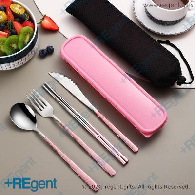 21267 - 不銹鋼便攜餐具