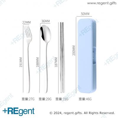 21270 - 環保餐具3件裝,匙羹,叉,筷子