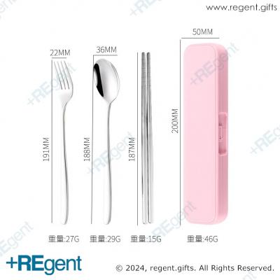 21270 - 環保餐具3件裝,匙羹,叉,筷子