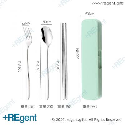 21270 - 環保餐具3件裝,匙羹,叉,筷子