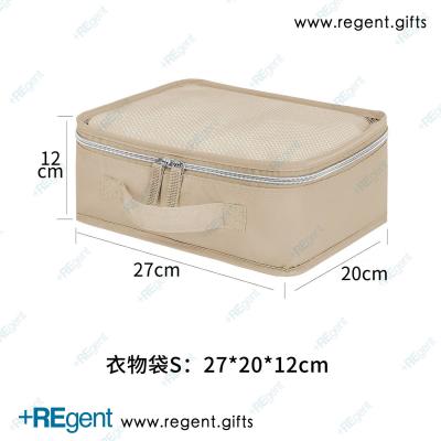 21288 - 行李整理多功能衣物分類旅行收納包