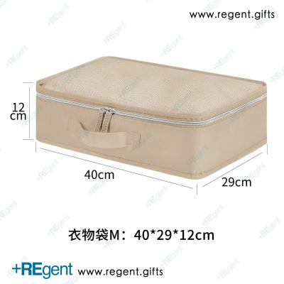 21288 - 行李整理多功能衣物分類旅行收納包