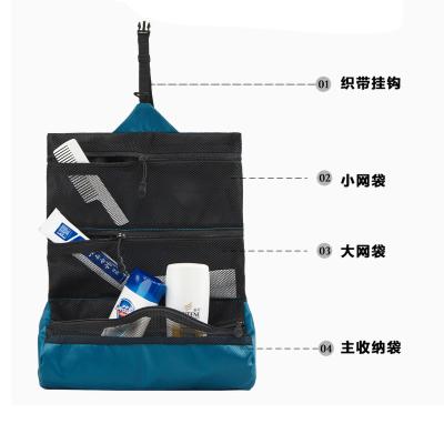 21327 - 可摺疊洗漱包