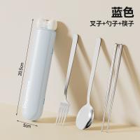 21334 - 304不鏽鋼蝴蝶結餐具套裝三件套 便攜環保餐具禮品推薦 自用送禮必備