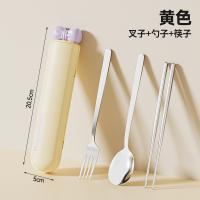 21334 - 304不鏽鋼蝴蝶結餐具套裝三件套 便攜環保餐具禮品推薦 自用送禮必備