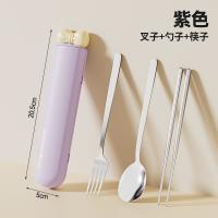 21334 - 304不鏽鋼蝴蝶結餐具套裝三件套 便攜環保餐具禮品推薦 自用送禮必備