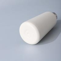 21339 - 304不鏽鋼雙層保溫錐度杯 | 香港兒童水杯保溫杯首選 | 可批發客製化禮品