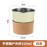 21340 - 304不鏽鋼露營隨手杯 可疊放收納軟木套咖啡杯 戶外便攜禮品套裝推薦