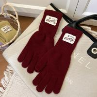 21343 - 針織手套保暖加長護腕 觸屏漏指騎行手套