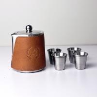 21346 - 304不鏽鋼便攜沖茶壺套裝推薦 | 戶外露營旅行工夫茶具 | 可客製化刻字送禮首選