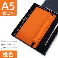 21347 - A5綁帶筆記本｜高質感商務記事本 皮面插筆日記本 可客製化LOGO印刷禮品