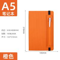 21347 - A5綁帶筆記本｜高質感商務記事本 皮面插筆日記本 可客製化LOGO印刷禮品