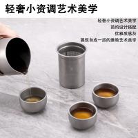 21348 - 鈦化合金便攜旅行茶具套裝 | 雙層隔熱露營茶具