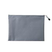 21349 - 防水牛津布A4 B4文件袋 | 可客製化LOGO拉鏈袋，學生上班族收納必備