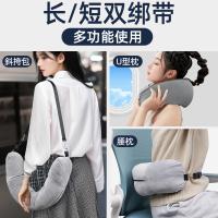 21356 - 廉航神器U型枕多功能頸枕可填充衣物便攜枕套