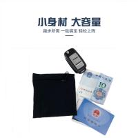 21357 - 透氣彈性運動手腕包手機臂包跑步健身必備