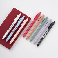 Regent Gifts 客製化彩色廣告筆, 禮品編號(21368)