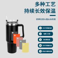 21369 - 不鏽鋼大容量保溫杯雙層真空設計帶吸管手柄冰霸杯隨行杯40oz