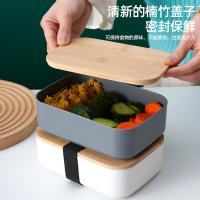 21370 - 雙層竹木蓋飯盒日式便當盒大容量分格便盒