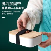 21370 - 雙層竹木蓋飯盒日式便當盒大容量分格便盒