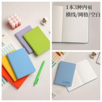 21375 - A6软皮口袋笔记本配笔套装可印LOGO随身记录