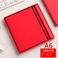 21375 - A6软皮口袋笔记本配笔套装可印LOGO随身记录