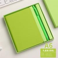 21375 - A6软皮口袋笔记本配笔套装可印LOGO随身记录