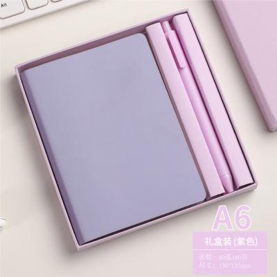 21375 - A6软皮口袋笔记本配笔套装可印LOGO随身记录