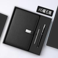21376 - Corporate Logo High-End Business Notebook Set
