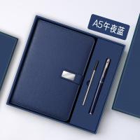 21376 - Corporate Logo High-End Business Notebook Set